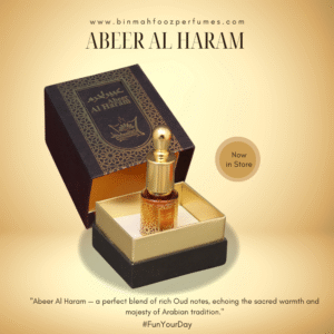 Abeer Al Haram perfume bottle with elegant Arabic design on a soft spiritual background — premium Arabic fragrance with musk, amber, and rose notes