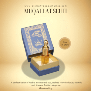 Muqallat Seufi perfume bottle with elegant Arabic design on a dark background — luxurious Arabic fragrance with incense and oud notes