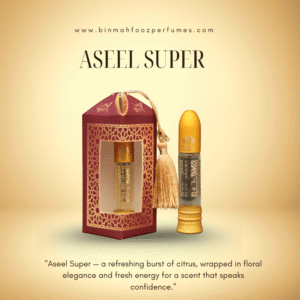 Aseel Super