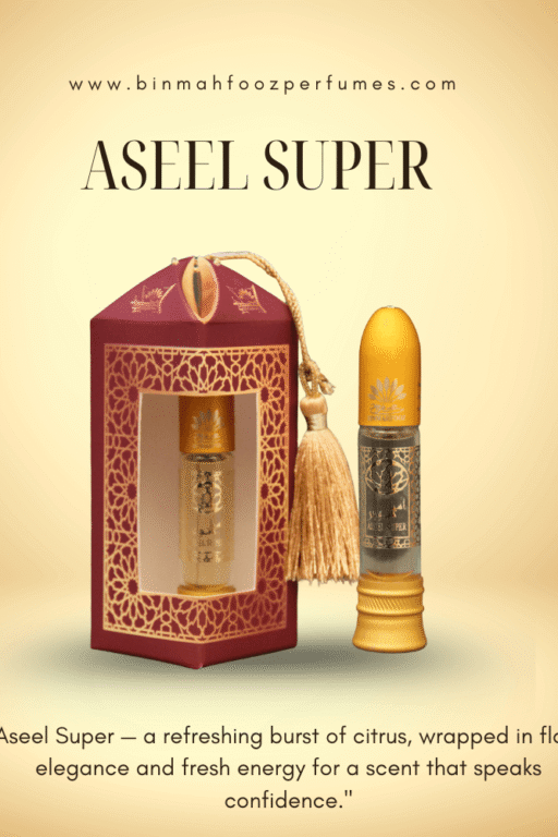 ASEEL SUPER PNG (1) (1) ASEEL SUPER PNG (1) (1)