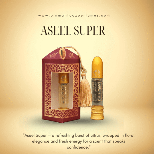 ASEEL SUPER PNG (1) (1) ASEEL SUPER PNG (1) (1)