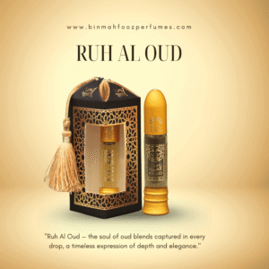 RUH AL OUD (1) (1)