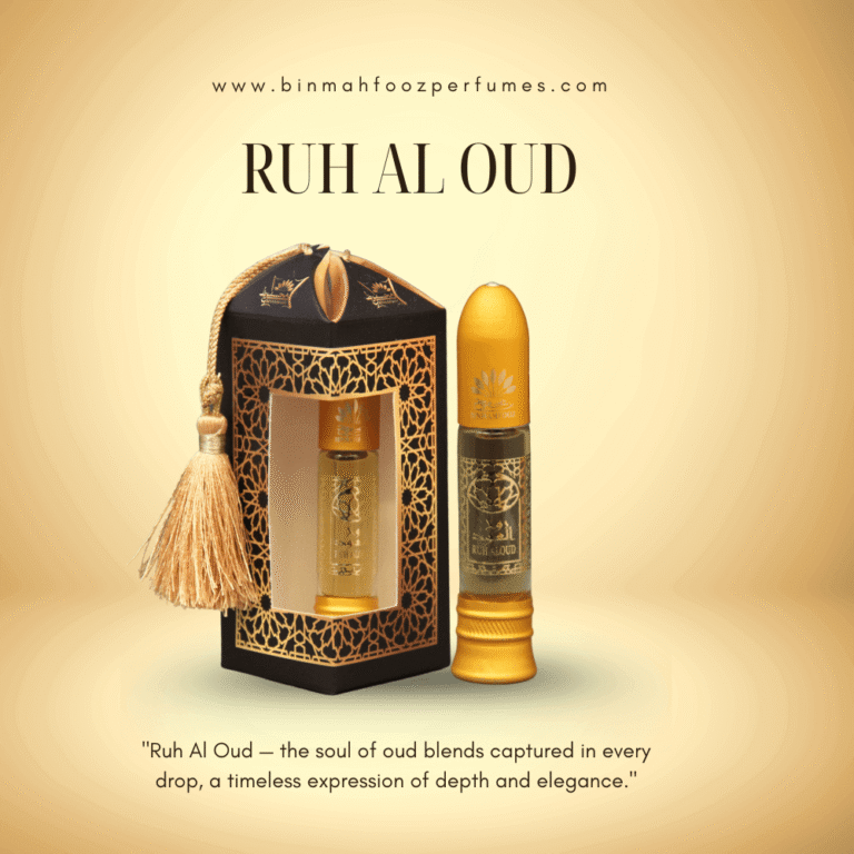 RUH AL OUD (1) (1)