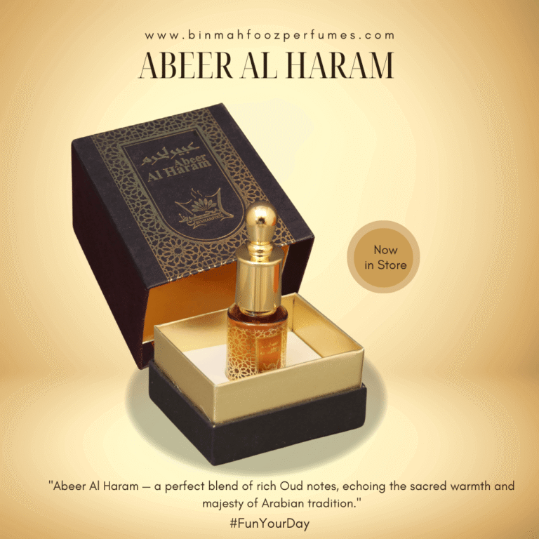 abeer al hamram png (1) (1)