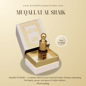 muqallat al shaik (1)